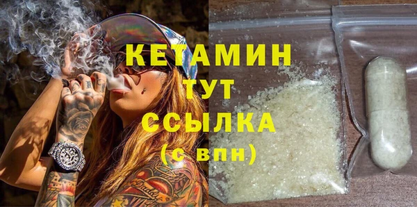 прущие крисы Кулебаки