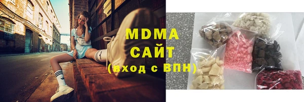 дурь Архангельск