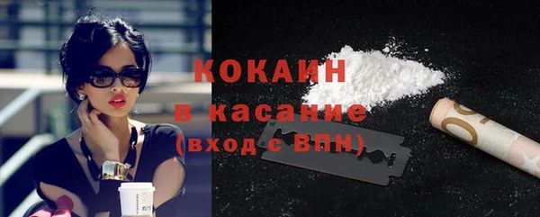 2c-b Кукмор