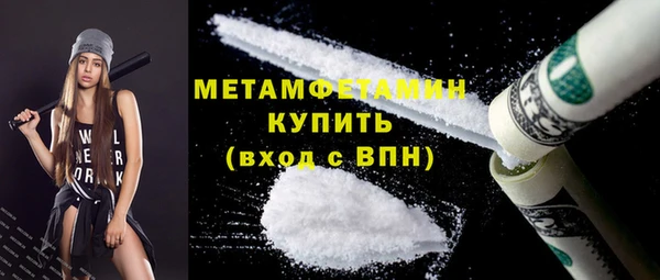 мдпв Нижний Тагил