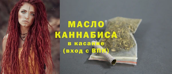 2c-b Кукмор