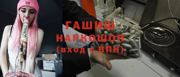 прущие крисы Кулебаки