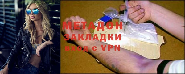 марки lsd Ладушкин