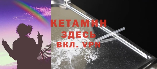 соль курить ск Куйбышев