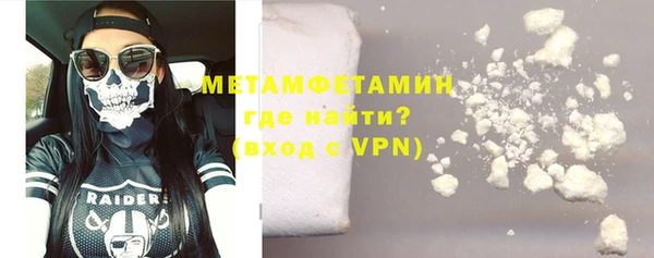 2c-b Кукмор