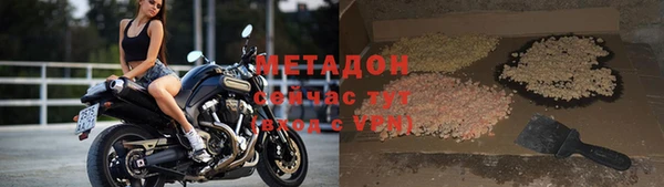 прущие крисы Кулебаки