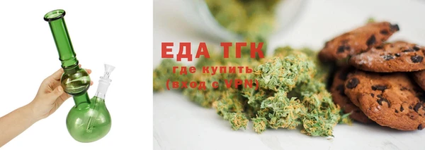 соль курить ск Куйбышев