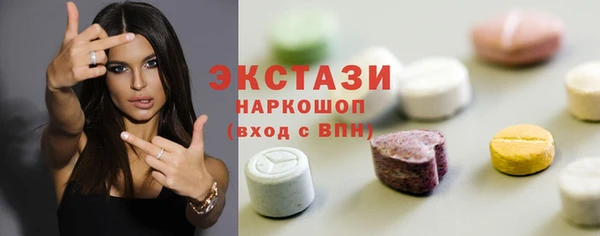 прущие крисы Кулебаки