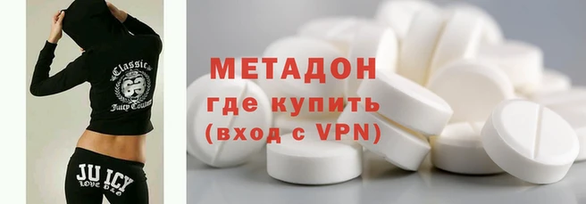 прущие крисы Кулебаки