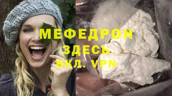 хмурый Лагань