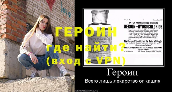 прущие крисы Кулебаки