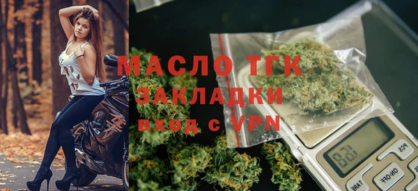 марки lsd Ладушкин
