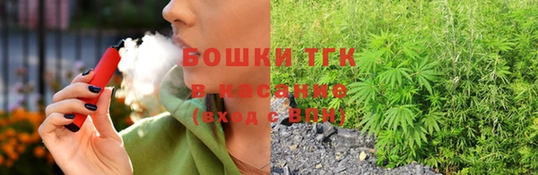 2c-b Кукмор