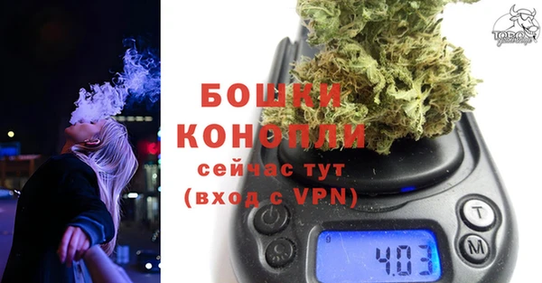 соль курить ск Куйбышев