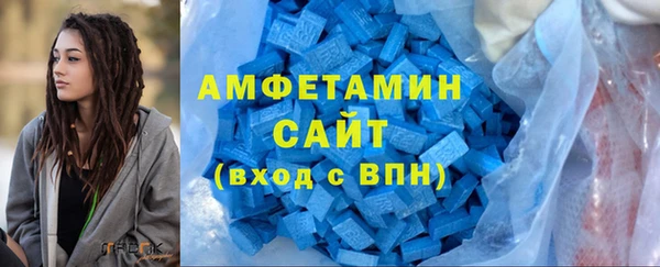 2c-b Кукмор