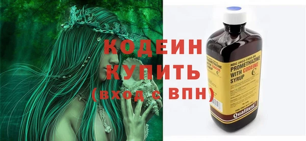 2c-b Кукмор