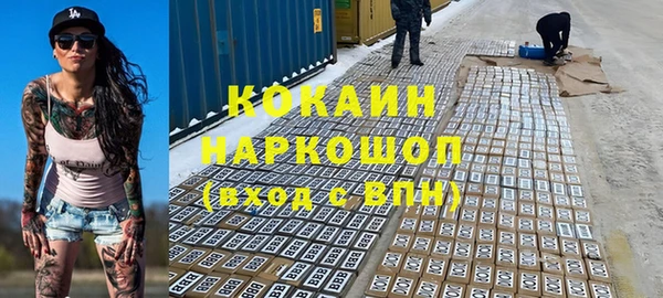 2c-b Кукмор