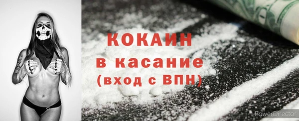 марки lsd Ладушкин