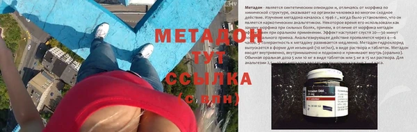 прущие крисы Кулебаки