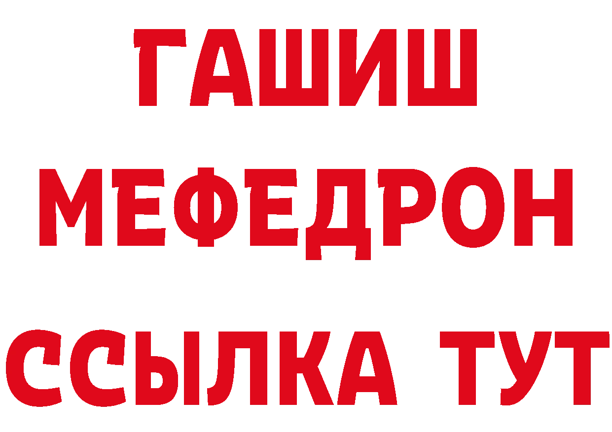 Как найти наркотики?  формула Мамоново