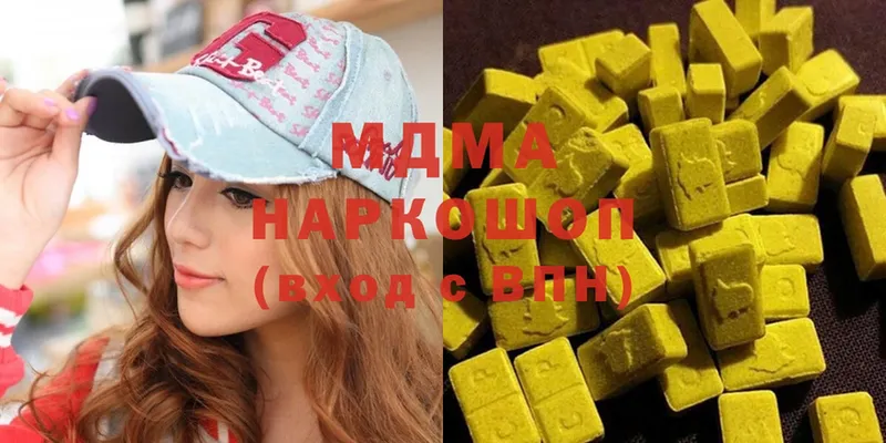 МДМА Molly Мамоново