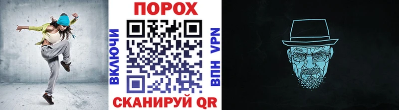 хочу наркоту  Мамоново  МЕТАМФЕТАМИН кристалл 