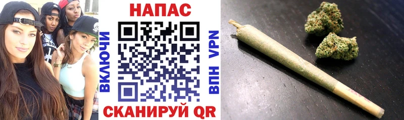 Канабис MAZAR  дарк нет Telegram  Мамоново  где найти наркотики 
